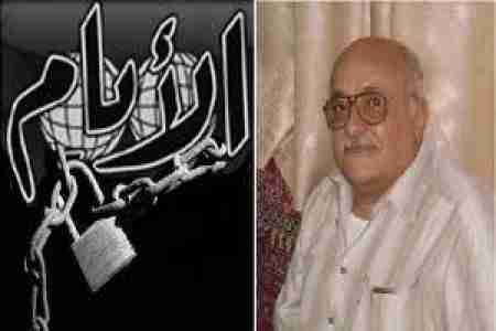 براءة صحيفة الأيام وآل باشراحيل في حكم قضائي صدر اليوم في عدن