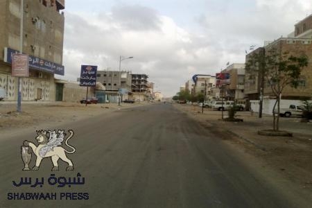 سقوط سته جرحي في منصورة عدن بعد نجاح دعوة العصيان المدني (صور)
