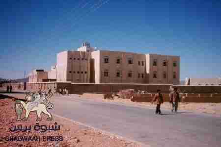 في عاصمة شبوة إجبار الطلاب على القسم على القرآن الكريم بعدم ترديد شعار &lsquo;&lsquo; ثورة ثورة يا جنوب&lsquo;&lsquo;