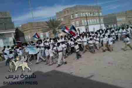 مسيرة شبابية وطلابية صباح اليوم في مدينة شحير