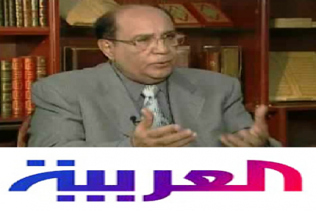 الرئيس ‘‘العطاس‘‘ ضيف برنامج نهاية الأسبوع على قناة العربية عصر اليوم الجمعة