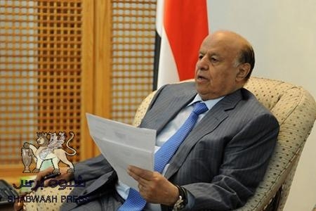الرئيس هادي يصدر قراراً جمهورياً لإطلاق مؤتمر الحوار الوطني