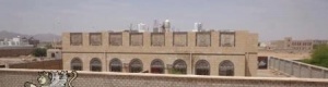 حزب الإصلاح اليمني يحاول فرض سياسة الأمر الواقع
