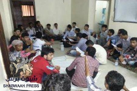 اجتماع لطلاب الهندسة لاعادة هيكلة منسقية الكلية بجامعة عدن