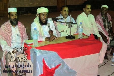 الشحر تتبرع بأكثر من 300 ألف ريال في أقل من ساعة