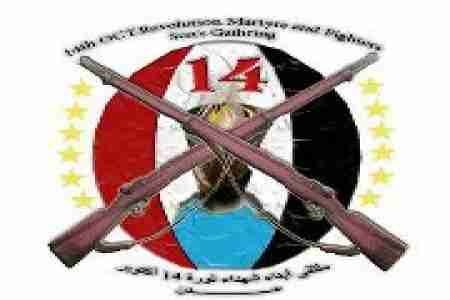 ملتقى "أحرار "يحذر صنعاء من مغبة الاصطدام بالحراك الجنوبي مجددا