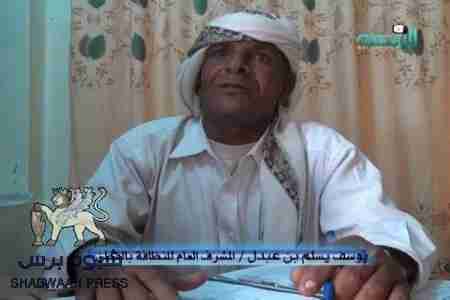 الهيئة الإدارية لنادي شباب القطن تعلق نشاطاتها احتجاجا على خطف مواطن