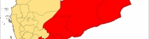 الحالة اليمنية: خارطة الصراع السياسي، اطرافه منطلقاته وأبعاده المحلية والإقليمية والدولية