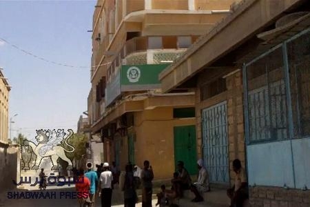 عصيان مدني بمدينة شحير لليوم الثالث على التوالي