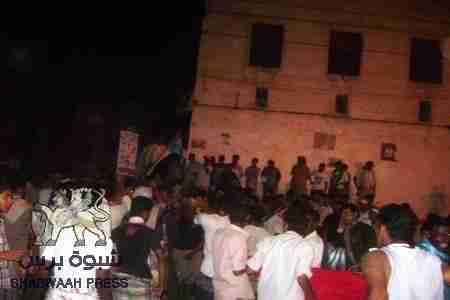 الشحر تشهد مسيرة ضخمة بجميع مكوناتها