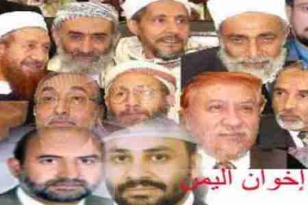 الدكتور لقور: اخوان اليمن إستثمروا دماء الشباب بطريقة رخيصة .