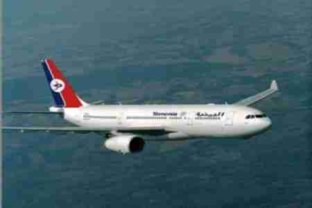 اعتقال 4 يمنيين متهمين بإطلاق رصاص أصاب طائرة مدنية