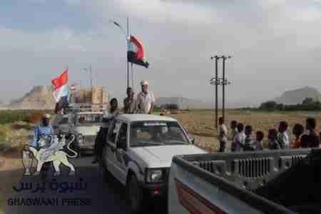 إستقبال جماهيري حاشد لوفد سيئون العائد من العاصمة عدن(ملف صور)