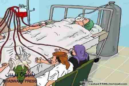 السفير اللبنانية : &lsquo;&lsquo; الحوار الوطني &lsquo;&lsquo; اليمني: الـبــدايــة المـبـتـورة