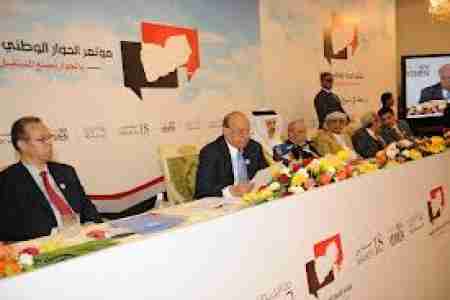 الأمم المتحدة تطالب بقرارات جريئة تعالج &lsquo;&lsquo; مظالم &lsquo;&lsquo; جنوب اليمن