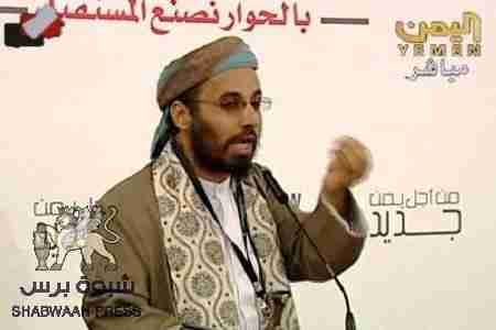 مراقب معلقا على كلمة الحميقاني : إذا قدر لهذه العقليات أن تحكم اليمن فإنها ستعيدنا الى ما قبل عصر سيدنا آدم