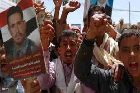 سكاي نيوز : اليمن.. الشباب غائب وغاضب من الحوار