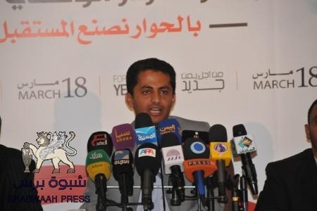 بيان صحفي لأنصار الله حول الاغتيال:مدرعة واثنين أطقم, كانوا يتابعون الحادث من على بعد حوالي 80 مترا