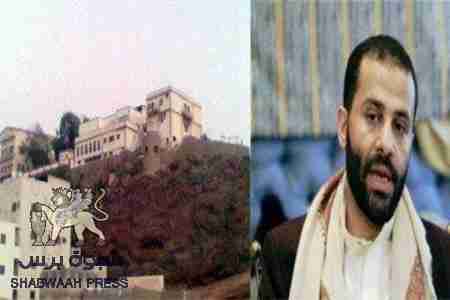 حمير الاحمر: أنا من بنى بيت &lsquo;&lsquo;علي سالم البيض&lsquo;&lsquo; وفعلت &lsquo;&lsquo;مبرز طوله 30 متر&lsquo;&lsquo;