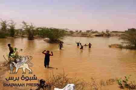 وفاة طفلة في عتق غرقا في مياه الأمطار