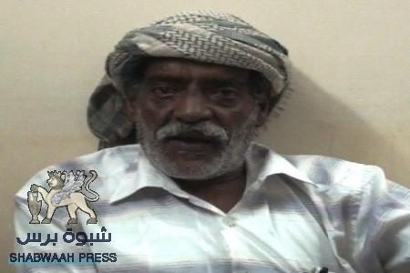 الى كل من يسال عن صحة الاستاذ صالح وبران