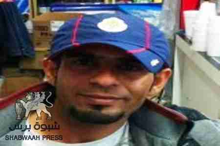 عائلة الناشط السياسي اياد الانعمي المقيم في أمريكا تتعرض للمنع من السفر في مطار عدن