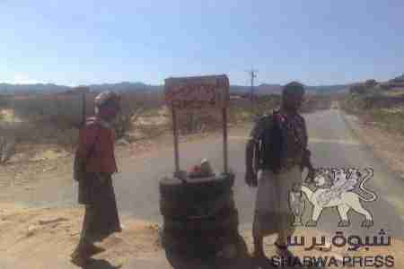 اختطافات متبادلة بين شبوة وتعز