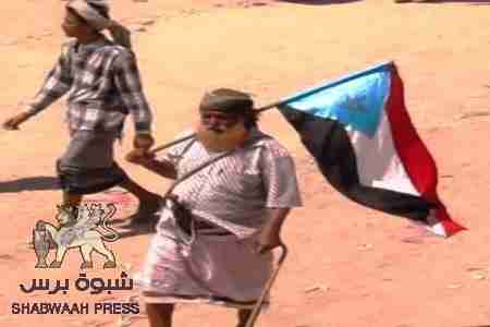 إذا قالت شبوة : جنوب من المهرة الى باب المندب هذا يعني ان هناك جنوب كامل قادم