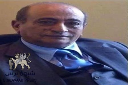 انتخاب الشيخ الصريمة رئيسا للجنة القضية الجنوبية