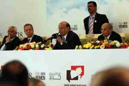 الاتحاد : اليمن أسئلة الحوار الوطني الصعبة
