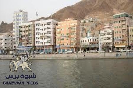 أمن حضرموت يبطل عبوة ناسفة وضعت بسيارة نائب مدير مرور حضرموت
