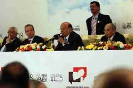 قرار جمهوري وشيك بإضافة أعضاء للحوار الوطني في اليمن