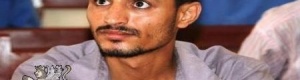فارس الضالعي : قصة شاب أخذ من منزله ليلا ... ينتظر تنفيذ الاعدام  ظلما وعدوانا