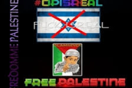 إسرائيل تعترف بانهيارها إلكترونياً .