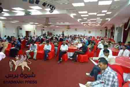 حركة شباب عدن تهنئ أعضائها ومنتسبيها وقيادتها بمناسبة ذكرى تأسيسها الثالثة