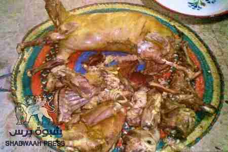 &lsquo;&lsquo; المندي . . !! &lsquo;&lsquo;