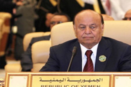 صحيفة الاتحاد : هادي يصدر أضخم قرارات عسكرية في تاريخ اليمن