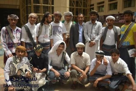 حتى تعودي يا عدن دولة : زامل ردده أبناء الجنوب  في ساحة جامعة الملك سعود بالرياض