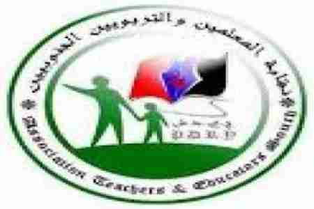 بيان نقابي يحذر من أخونة التعليم