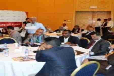 فريق القضية الجنوبية يستعرض متابعة تنفيذ النقاط الـ&laquo;11&raquo;