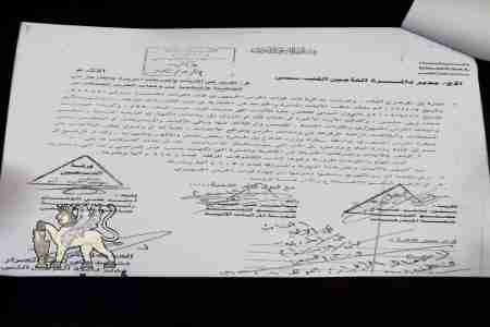 فساد أحمد علي والحرس الجمهوري : 323 آلية ومدرعة مفقودة