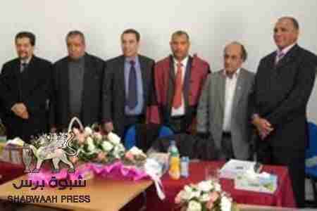 الدكتوراه للباحث والصحفي اليمني فؤاد حسن هبه من طنجة المغربية.