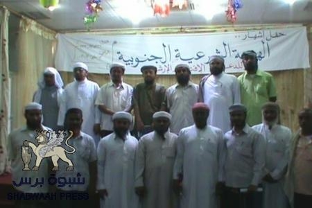 تحضيرات لإرسال شباب من شبوة لدورات دينية في تريم