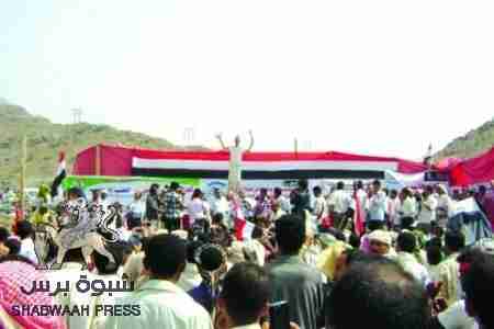 الحراك التهامي.. الواقع والطموح.