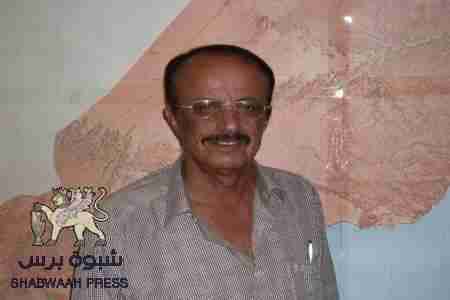 اللجنة التنسيقية بعاصمة شبوة عتق بيان إدانة واستنكار المحاولة الآثمة لاغتيال العميد ناصر علي النوبة: