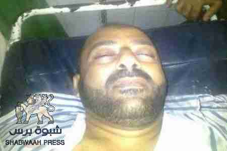 قاتل شهيد الفساد ضمن قائمة المرشحين لهيئة مكافحة الفساد