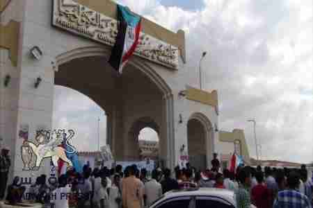 طلاب جامعة حضرموت يدشنون فعالية ذكرى اعلان الحرب على الجنوب