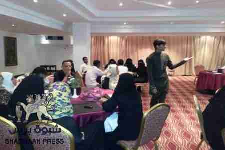 تدشين الورشة التدريبية الثانية لشباب الحوار الامن بعدن
