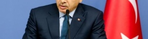 معاريف الأسرائيلية : مساع لإلغاء زيارة أردوغان لغزة