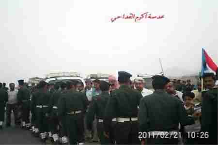 الداخلية تستبق مهرجان 27 ابريل وتعيد طلاب كلية الشرطة من عدن الى صنعاء بالقوة